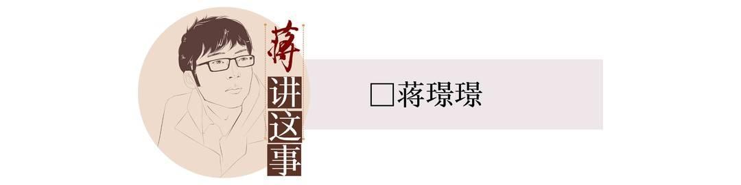 OD体育-防反也能打花，这场半决赛U23国足做对了什么丨封面评论